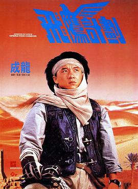 亚洲欧美日韩综合一区久久